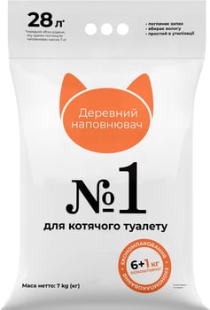 Super Cat Деревний №1
