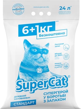 Super Cat Стандарт, без аромату
